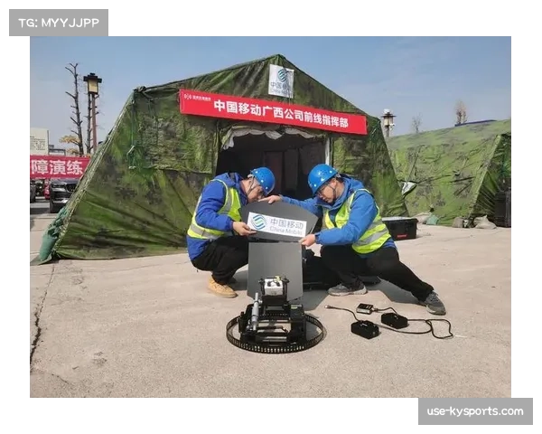 应对低温挑战 体育赛事运营方加强热身预案储备 应对低温挑战 体育赛事运营方加强热身预案储备