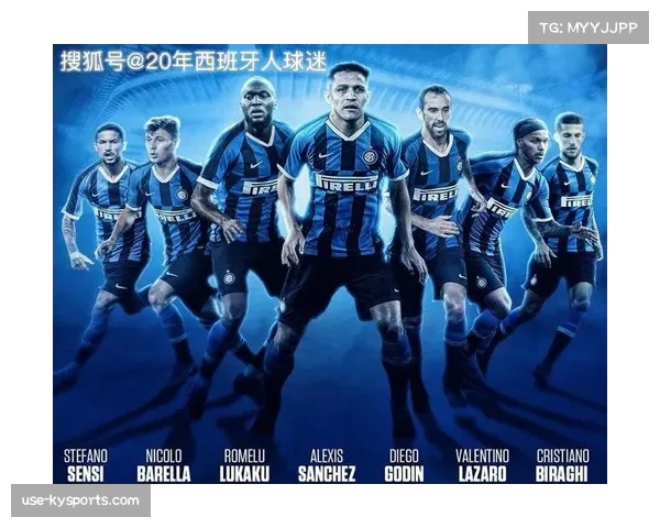 意甲冠军争夺呈三足鼎立 每轮结果都可能易位 意甲冠军争夺呈三足鼎立 每轮结果都可能易位