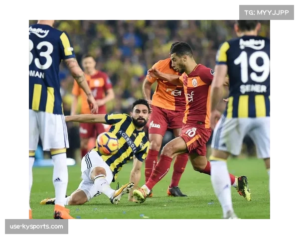 土超第12轮科贾埃利体育主场1比0爆冷击败领头羊加拉塔萨雷