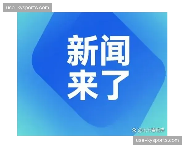 行业新闻行业新闻行业新闻行业新闻行业新闻行业新闻行业新闻411